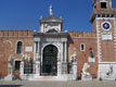 Arsenale: Porta di Terra
